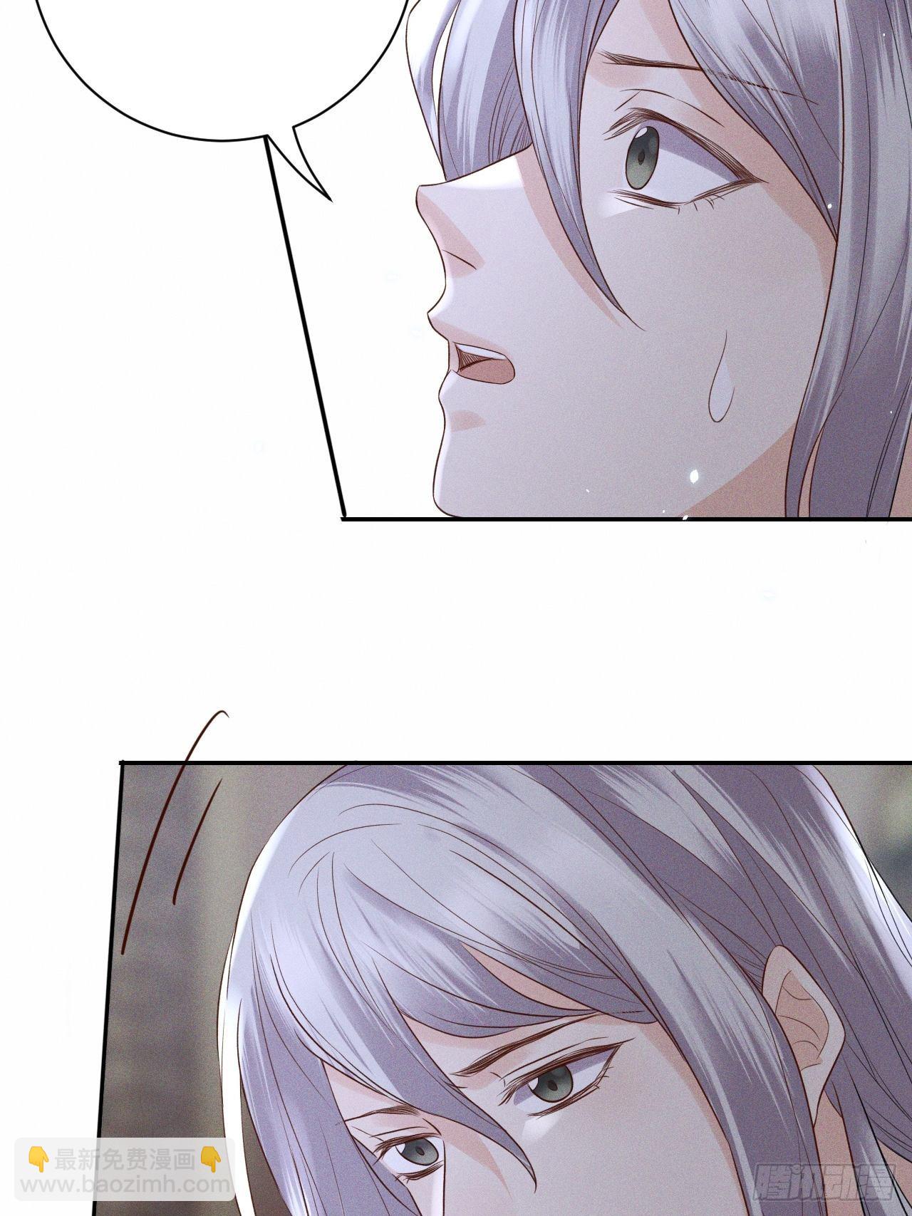 第75话.长恨人心不如水214