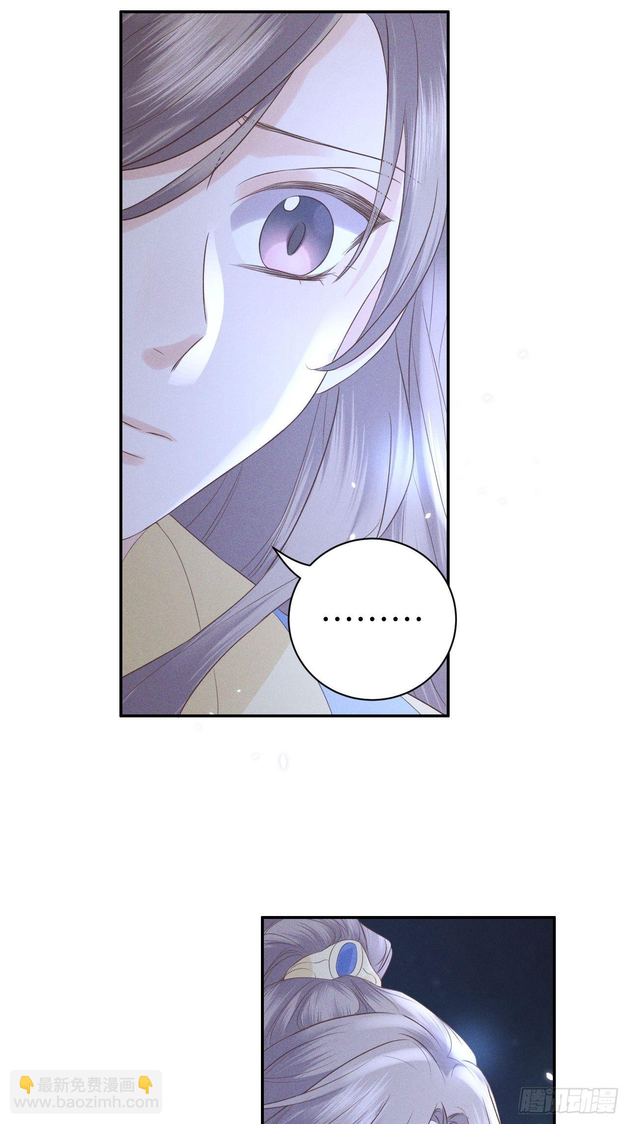 第75话.长恨人心不如水241