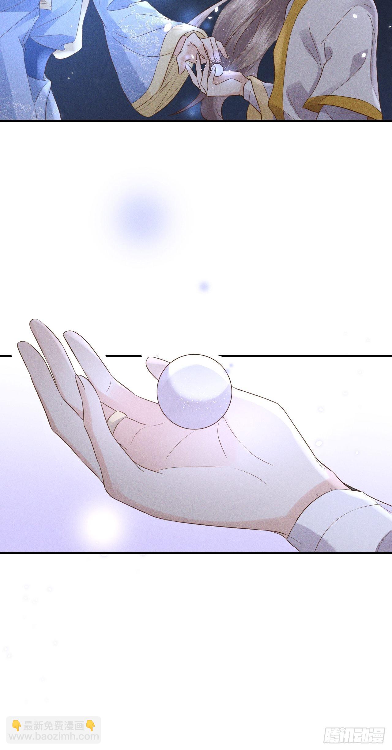 第75话.长恨人心不如水245