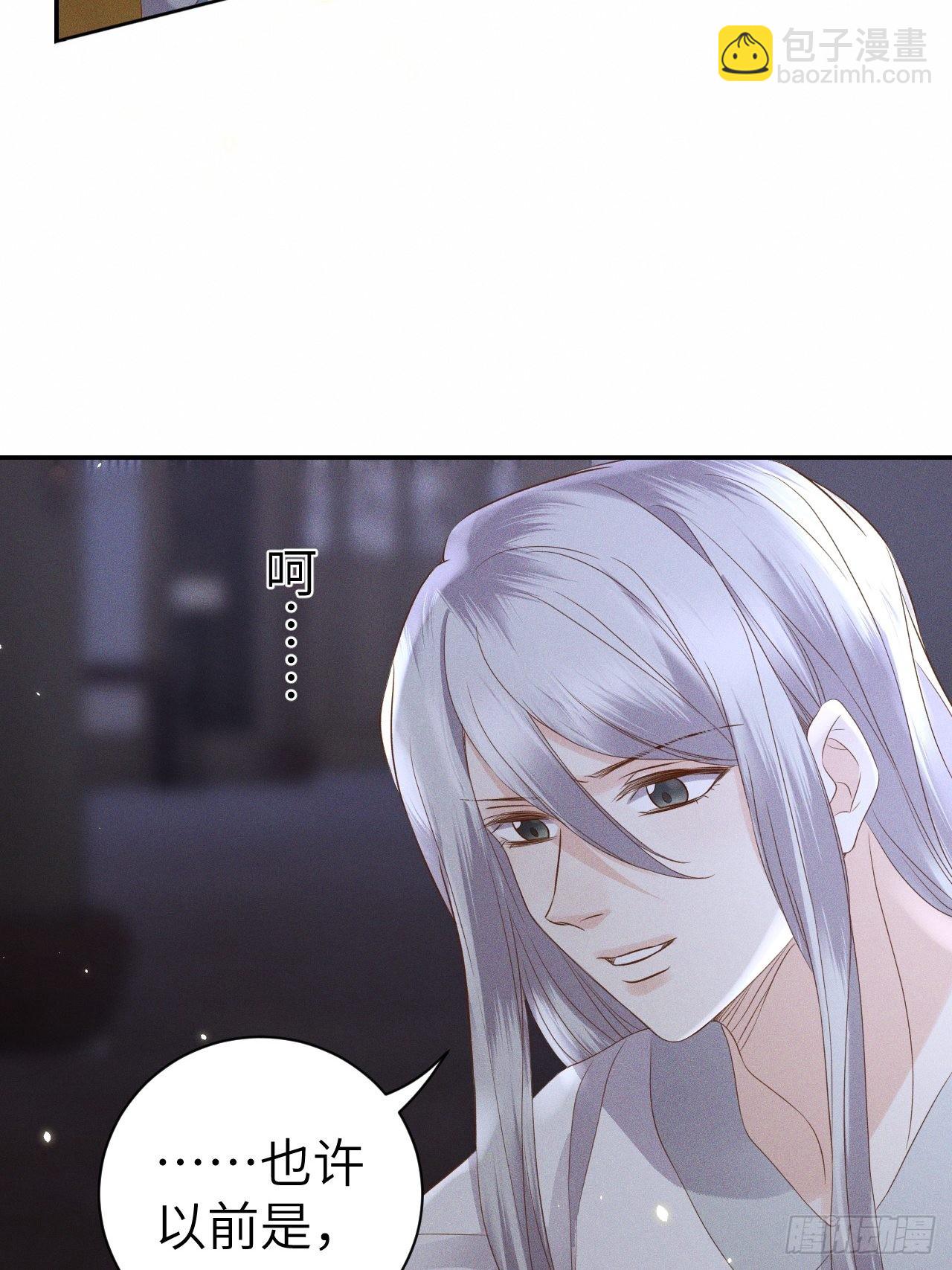 第75话.长恨人心不如水27