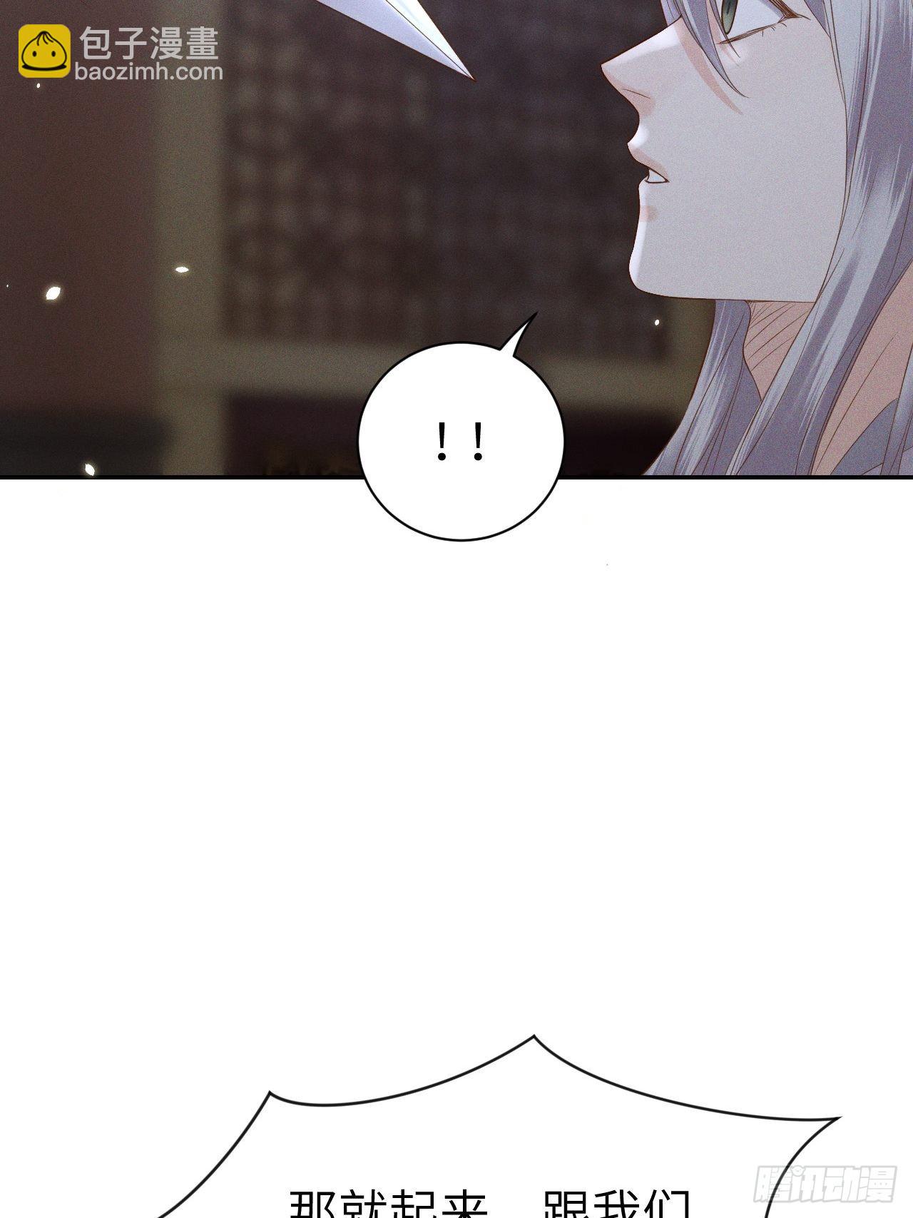 第75话.长恨人心不如水29