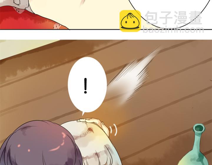 第3、4话  盈月和裕朗初识115