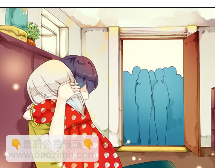 第3、4话  盈月和裕朗初识119