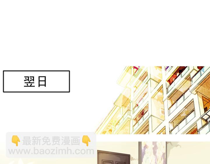 第3、4话  盈月和裕朗初识123