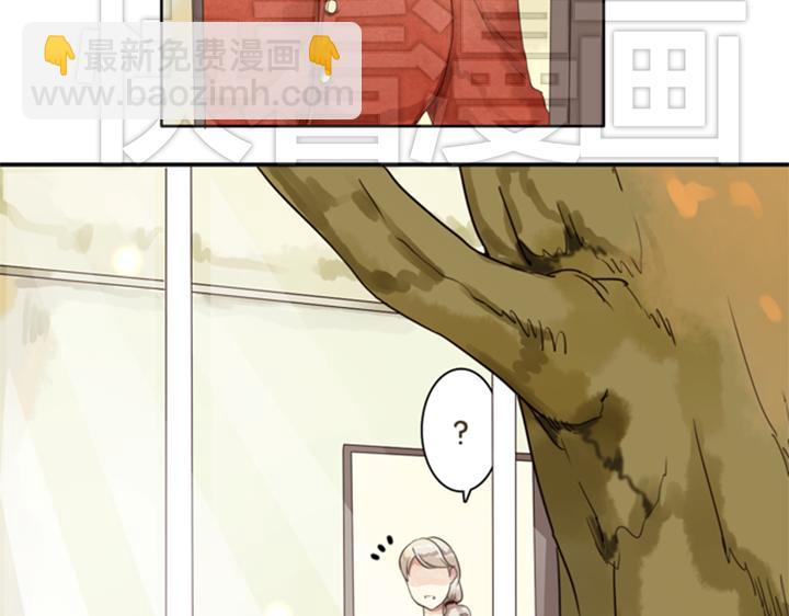 第3、4话  盈月和裕朗初识126