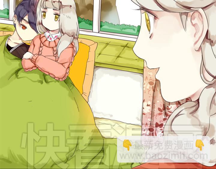第3、4话  盈月和裕朗初识129