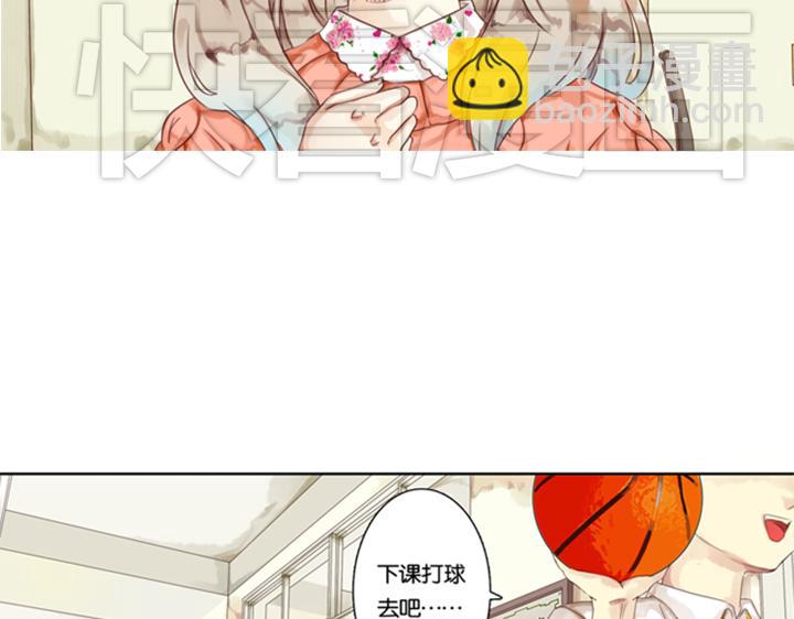 第3、4话  盈月和裕朗初识137