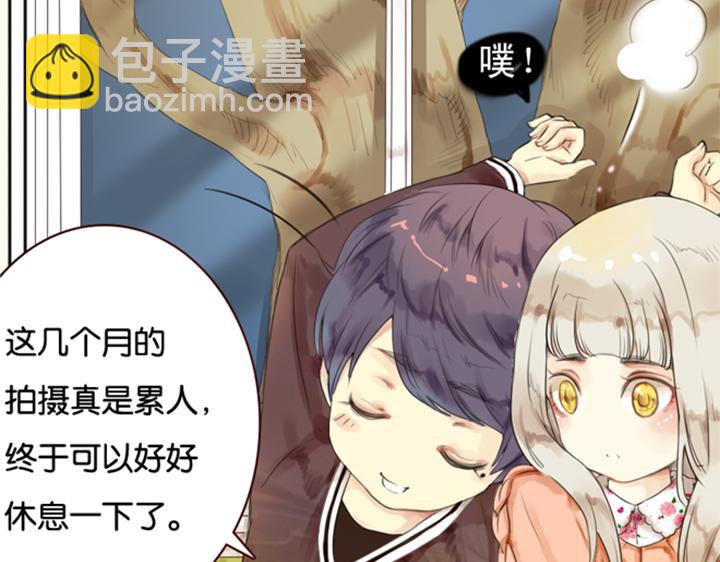 第3、4话  盈月和裕朗初识20