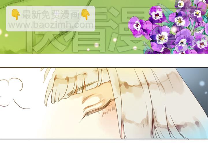 第3、4话  盈月和裕朗初识24