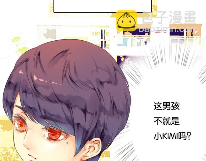第3、4话  盈月和裕朗初识36