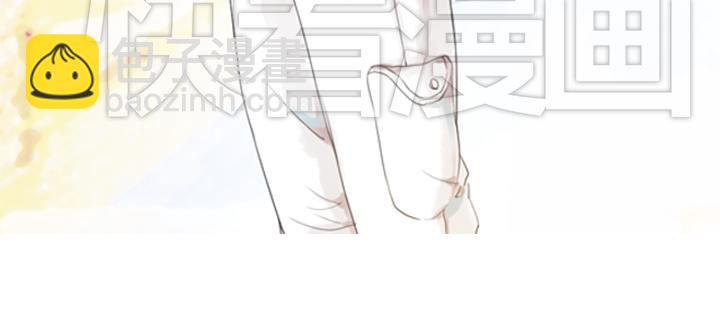 第3、4话  盈月和裕朗初识41