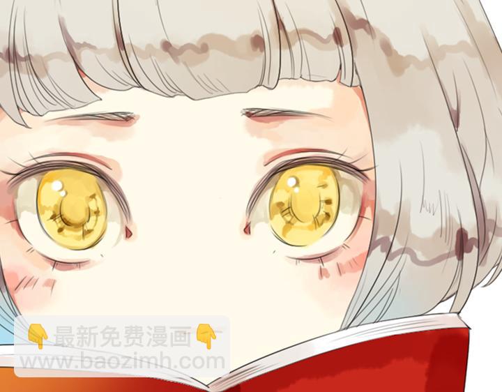 第3、4话  盈月和裕朗初识43