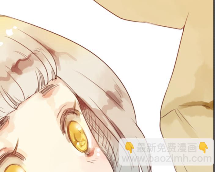 第3、4话  盈月和裕朗初识54