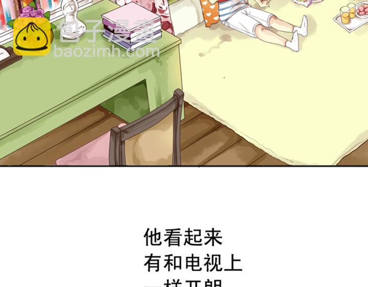 第3、4话  盈月和裕朗初识64