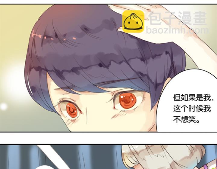 第3、4话  盈月和裕朗初识75