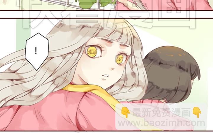第5话 新伙伴紫璃驾到~21
