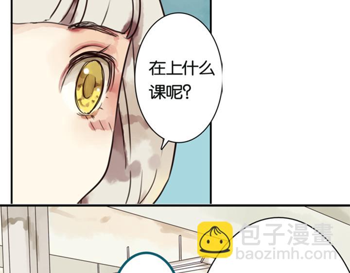 第5话 新伙伴紫璃驾到~32