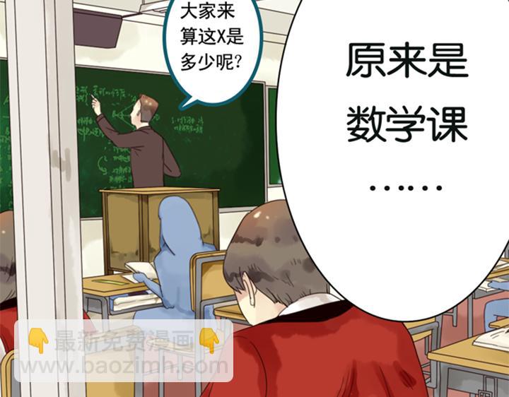 第5话 新伙伴紫璃驾到~33