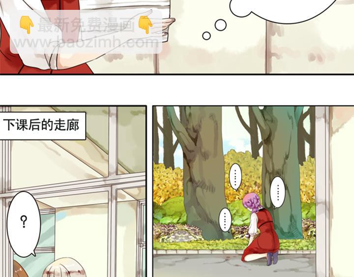 第5话 新伙伴紫璃驾到~35