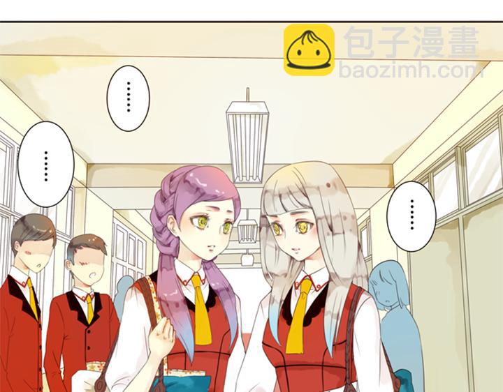 第5话 新伙伴紫璃驾到~75