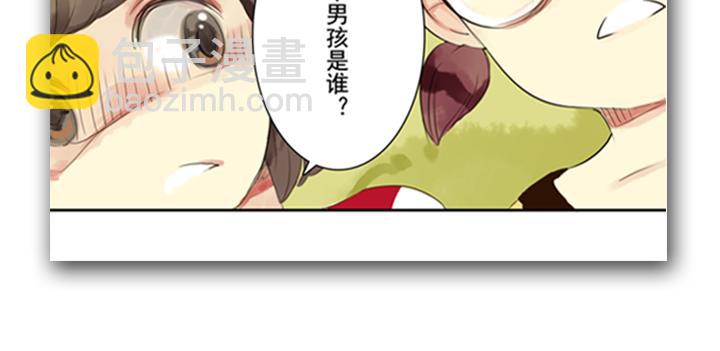 第5话 新伙伴紫璃驾到~86
