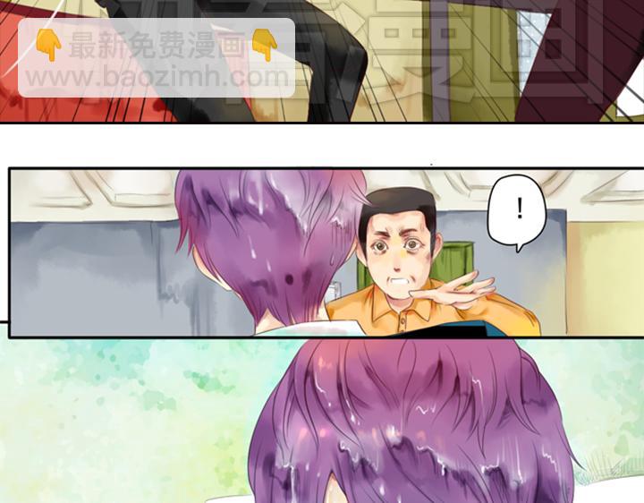 第10、11话 王子裕朗的面具12