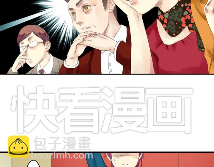 第10、11话 王子裕朗的面具23