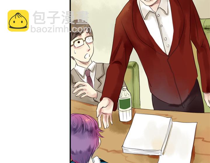 第10、11话 王子裕朗的面具40