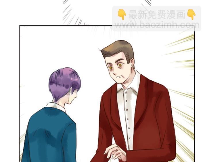 第10、11话 王子裕朗的面具44