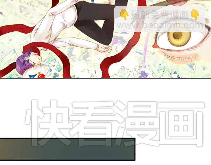 第10、11话 王子裕朗的面具50