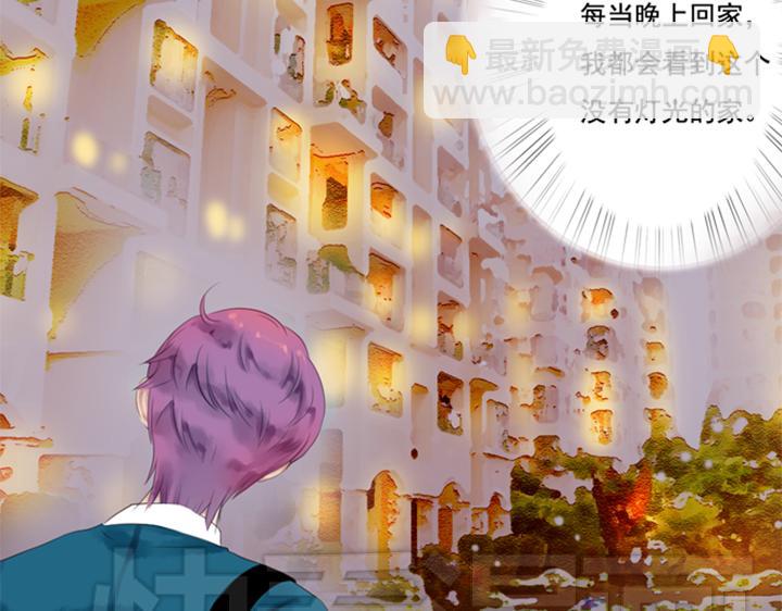 第10、11话 王子裕朗的面具52