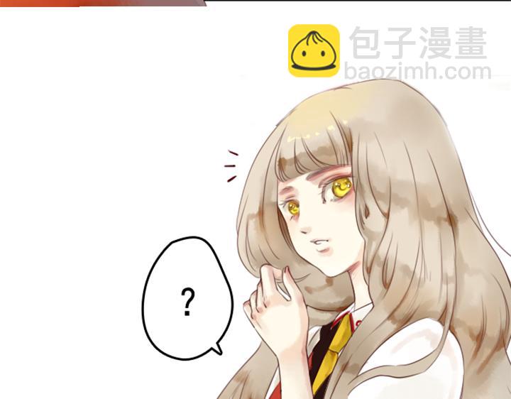 第10、11话 王子裕朗的面具62