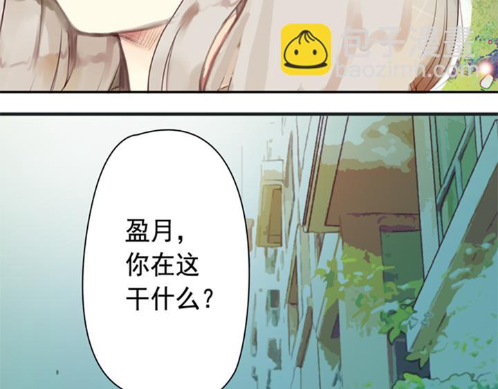 第10、11话 王子裕朗的面具65