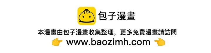 第10、11话 王子裕朗的面具96