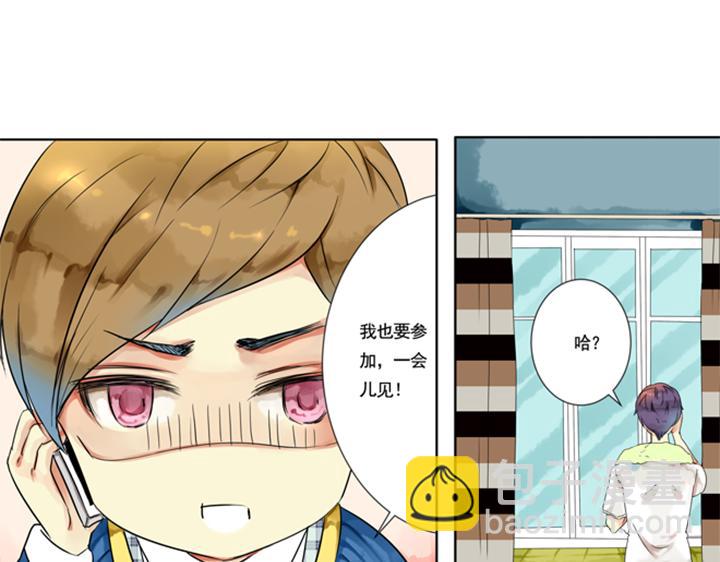 第14、15话 盈月眼中只有裕朗2