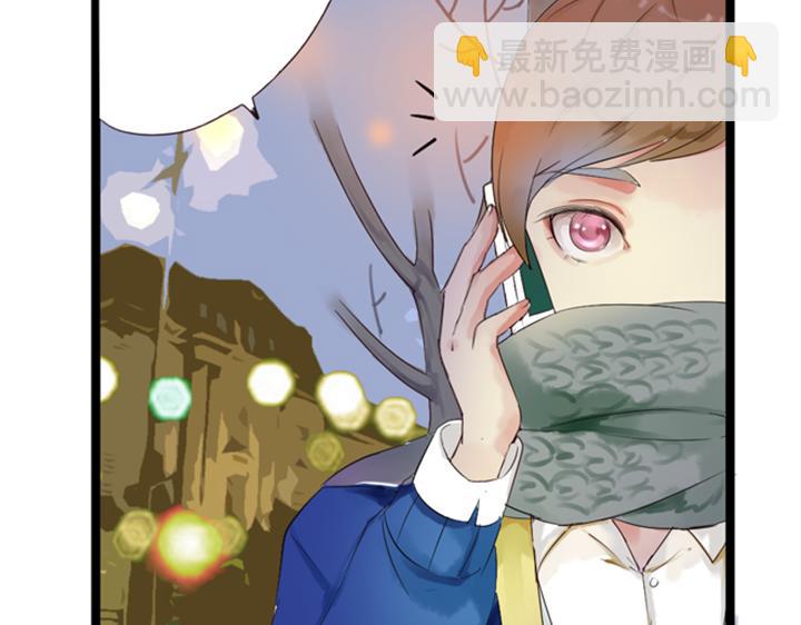 第14、15话 盈月眼中只有裕朗29