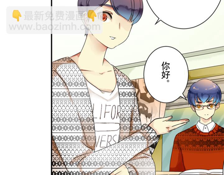 第14、15话 盈月眼中只有裕朗5
