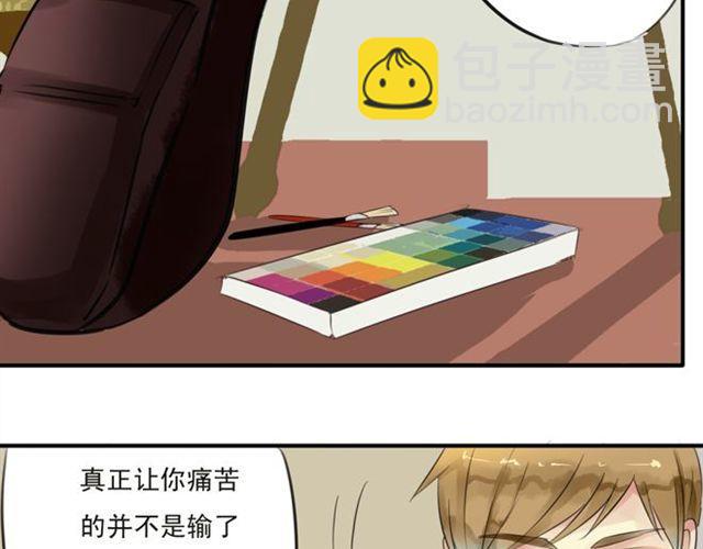 第25话 装作不认识？！11