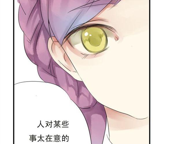 第25话 装作不认识？！16
