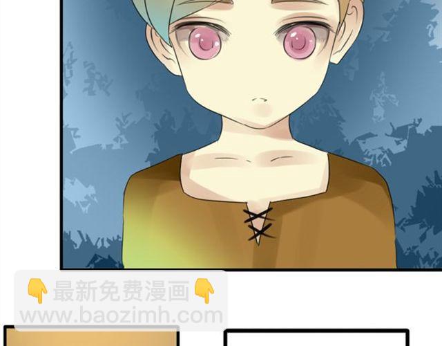 第25话 装作不认识？！26