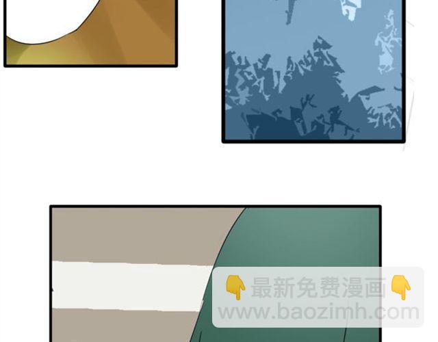 第25话 装作不认识？！29