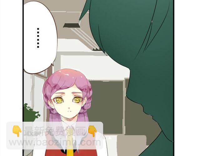 第25话 装作不认识？！30