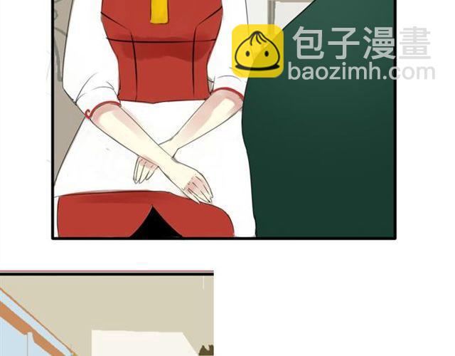 第25话 装作不认识？！31