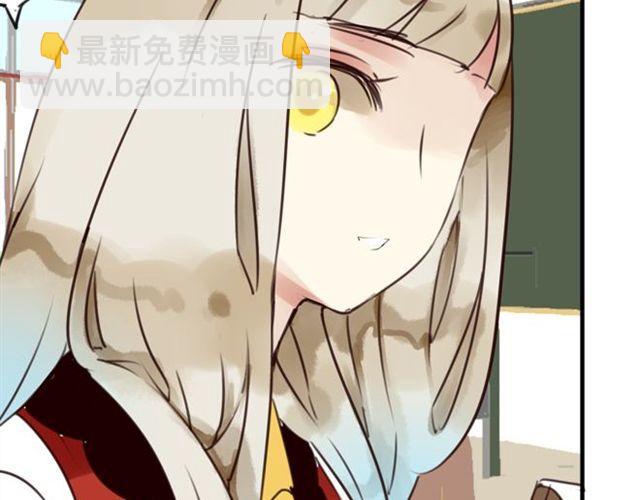 第25话 装作不认识？！48