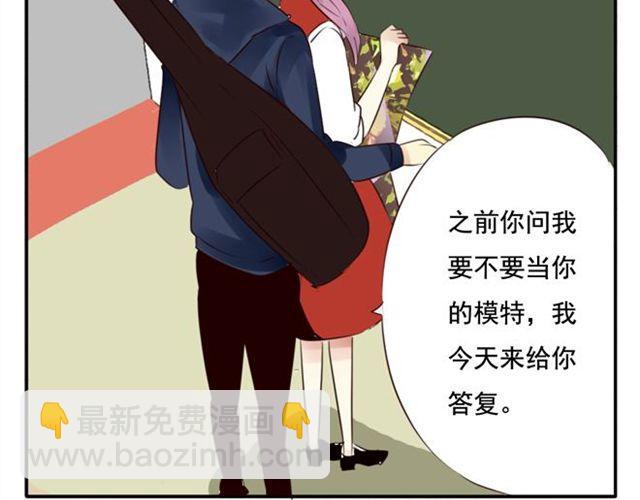 第25话 装作不认识？！5