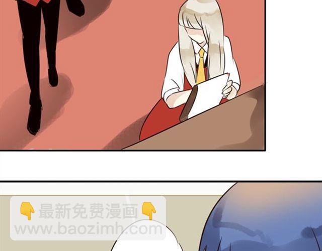 第25话 装作不认识？！55