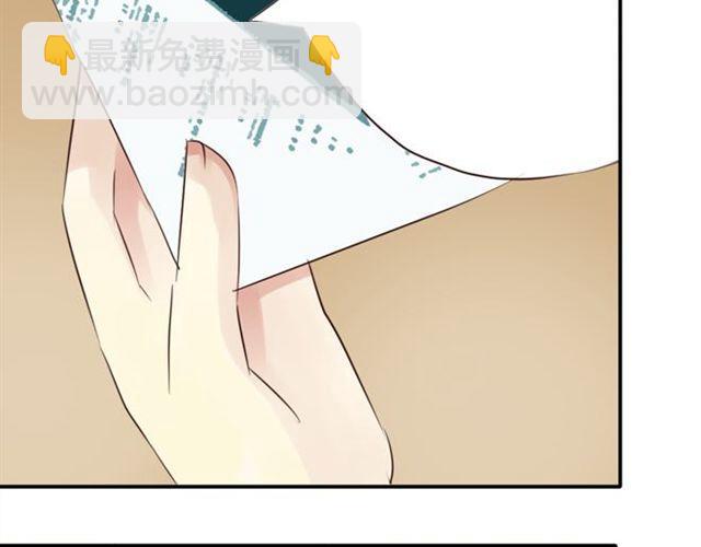 第25话 装作不认识？！7