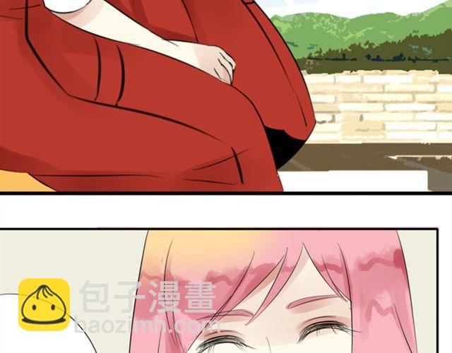 第26话 我们的关系被发现了！21