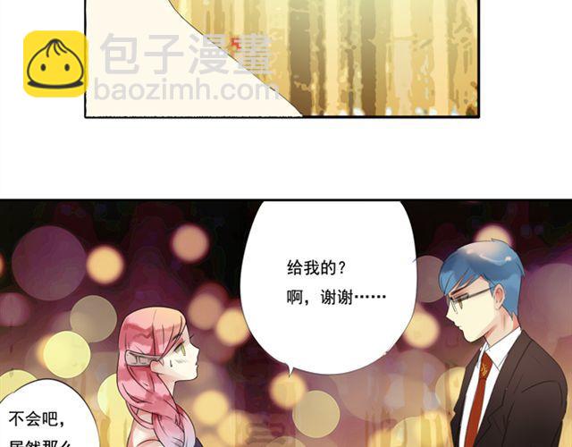 第26话 我们的关系被发现了！33