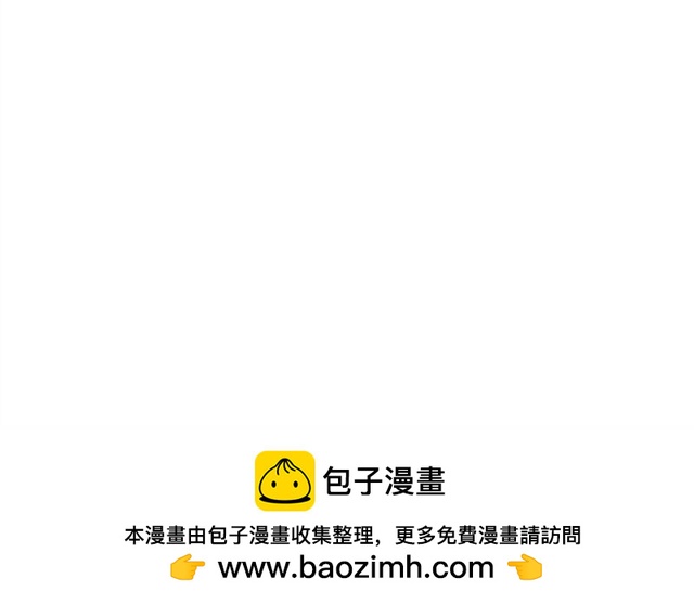 第26话 我们的关系被发现了！43